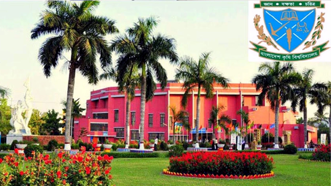 ১৫৪ জনকে শাস্তি দিলো কৃষি বিশ্ববিদ্যালয়