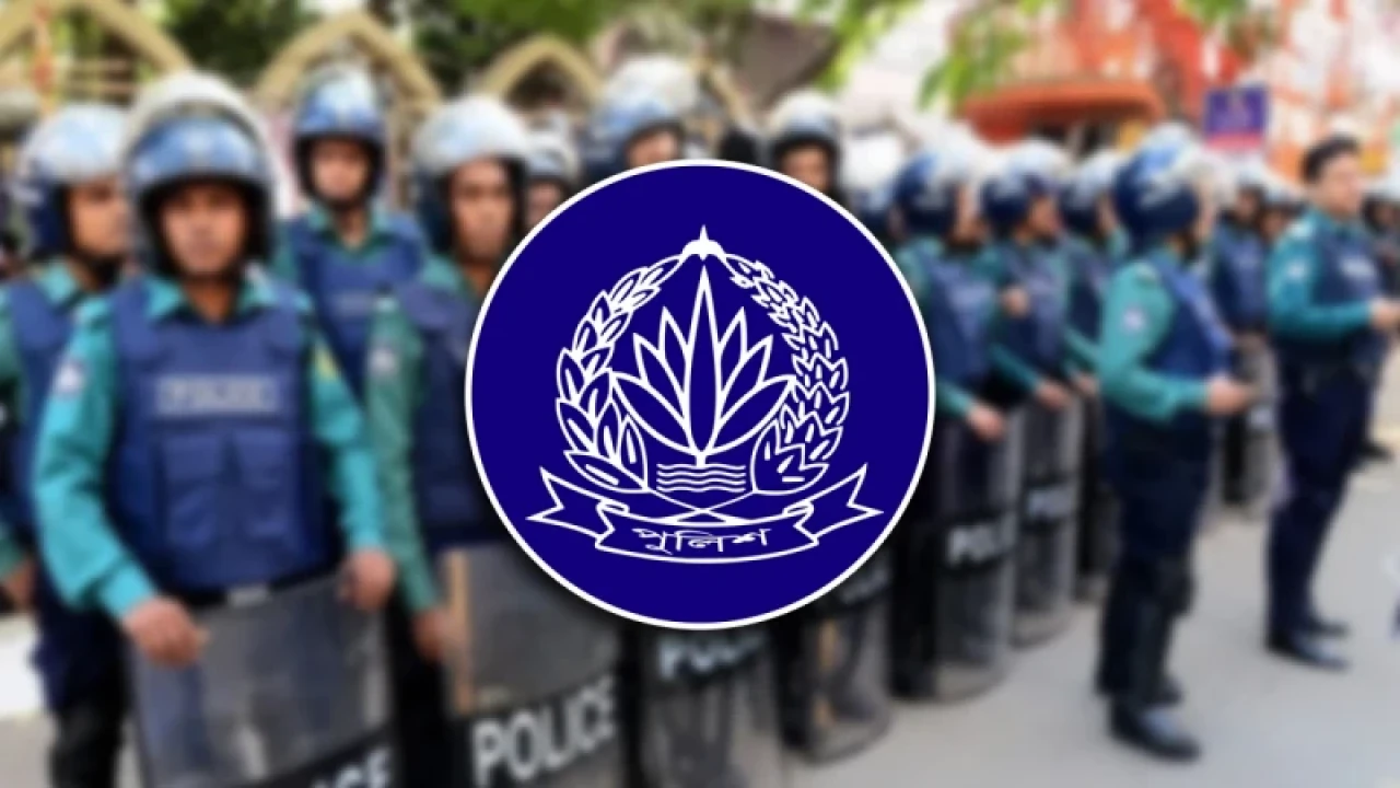 ঝুঁকিভাতা বাড়ল পুলিশের 