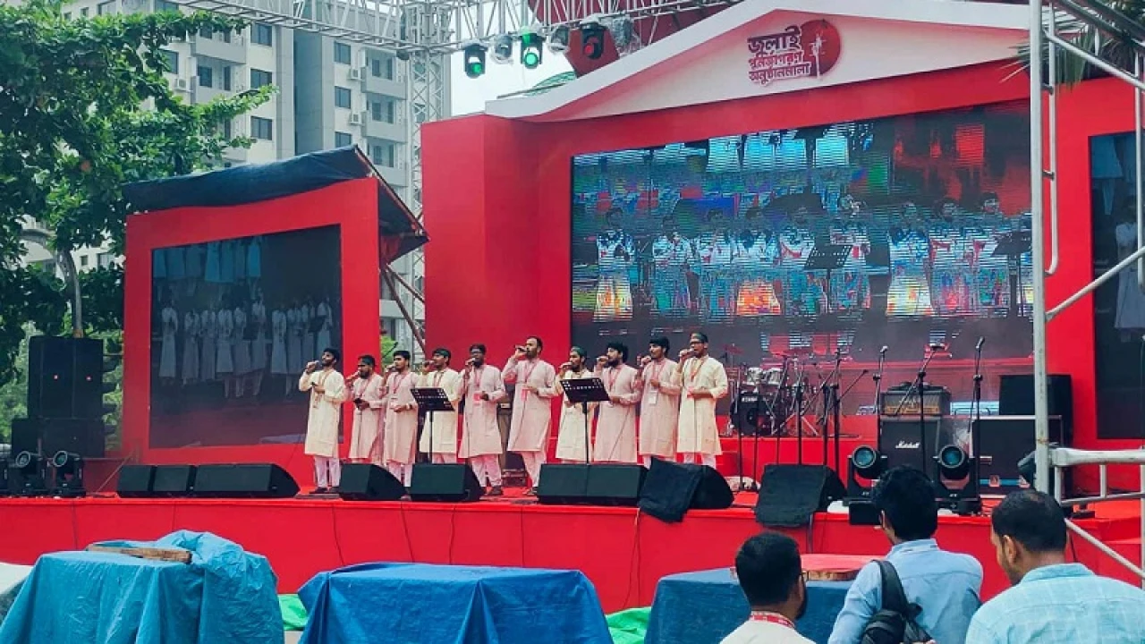 ‘জুলাই পুনর্জাগরণ’ অনুষ্ঠান শুরু