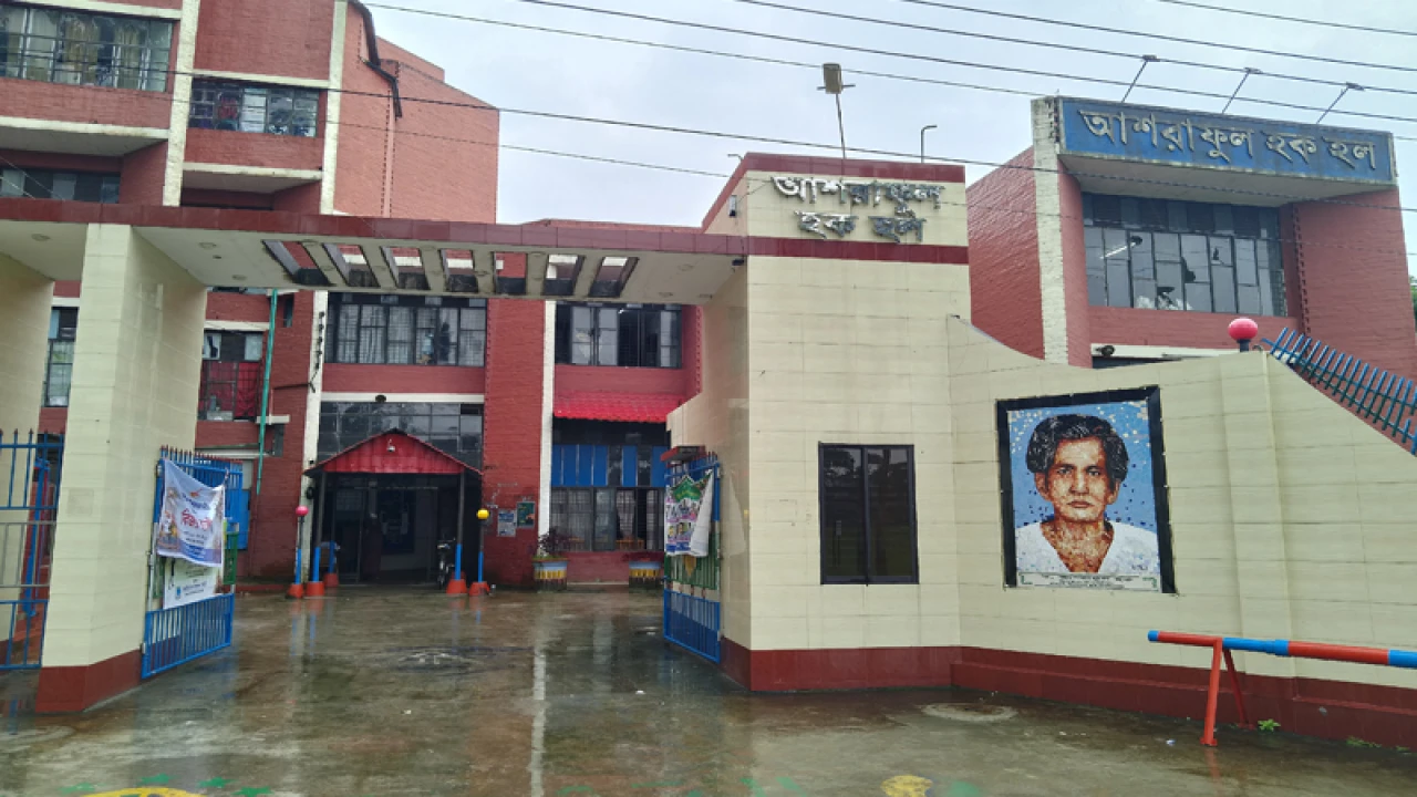 বাকৃবিতে ১৫ শিক্ষার্থীর সনদ বাতিল, আজীবন বহিষ্কার ৩