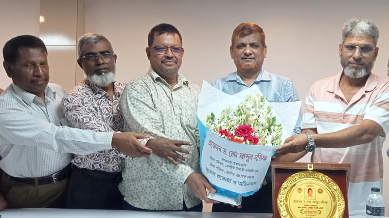 ‘মানুষের মানবিক মর্যাদা প্রতিষ্ঠায় জিয়া পরিষদ কাজ করছে’