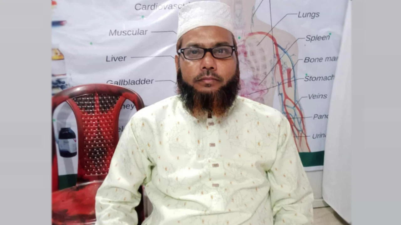 বাড়ি ফেরা হলো না জামায়াতকর্মী হাফেজ মহিউদ্দিনের