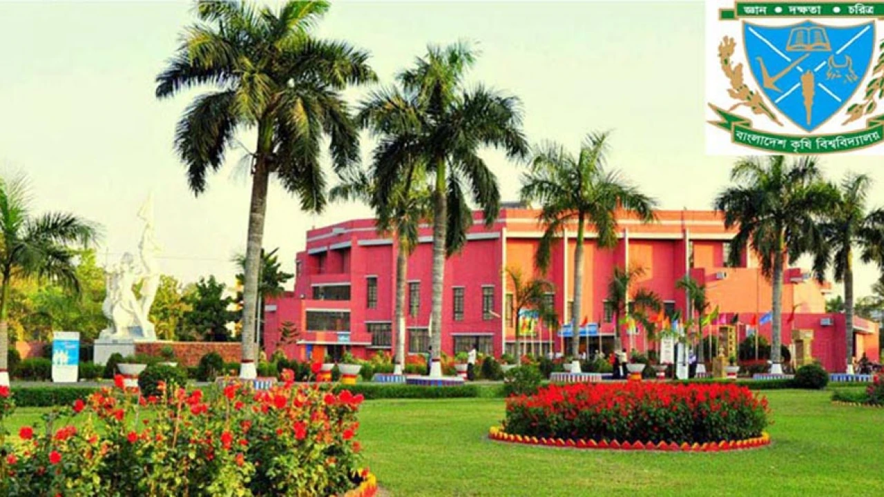 কৃষি বিশ্ববিদ্যালয়ের শাস্তি পাওয়া ৫৭ শিক্ষকের নাম প্রকাশ