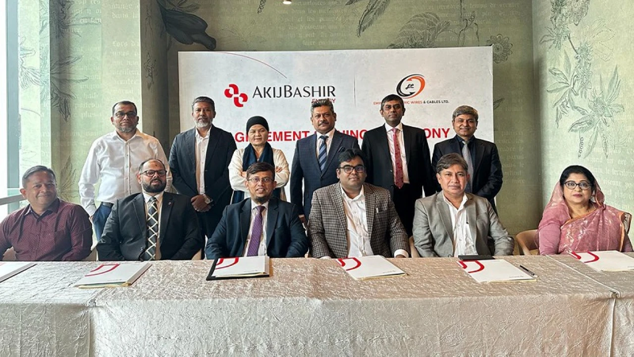 ক্যাবলস ইন্ডাস্ট্রিতে আকিজ বশির গ্রুপের যাত্রা শুরু