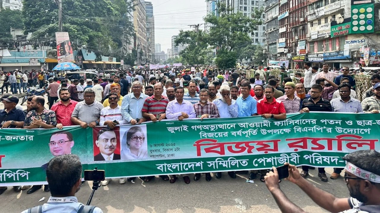 রমজানের আগে নির্বাচন, জাতিকে আশার আলো দেখিয়েছে: কাদের গনি চৌধুরী 