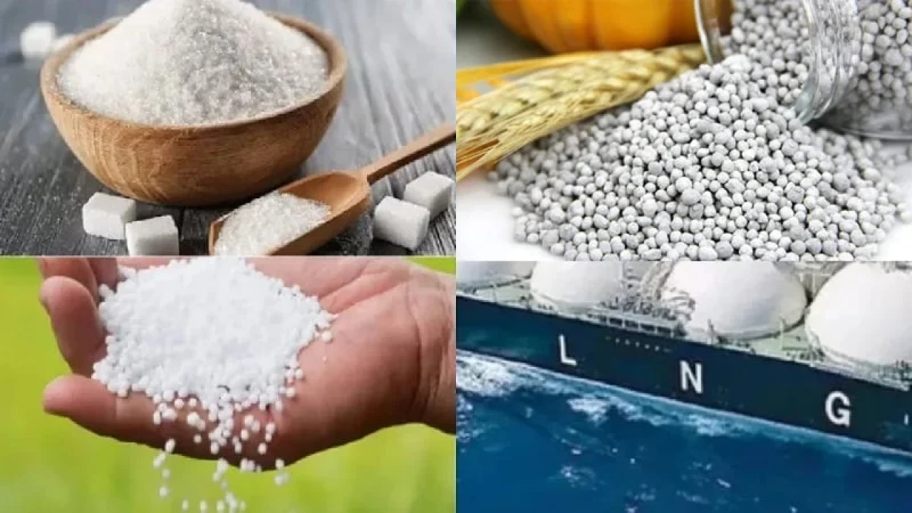 হাজার কোটি টাকার এলএনজি-সার-চিনি কিনছে সরকার