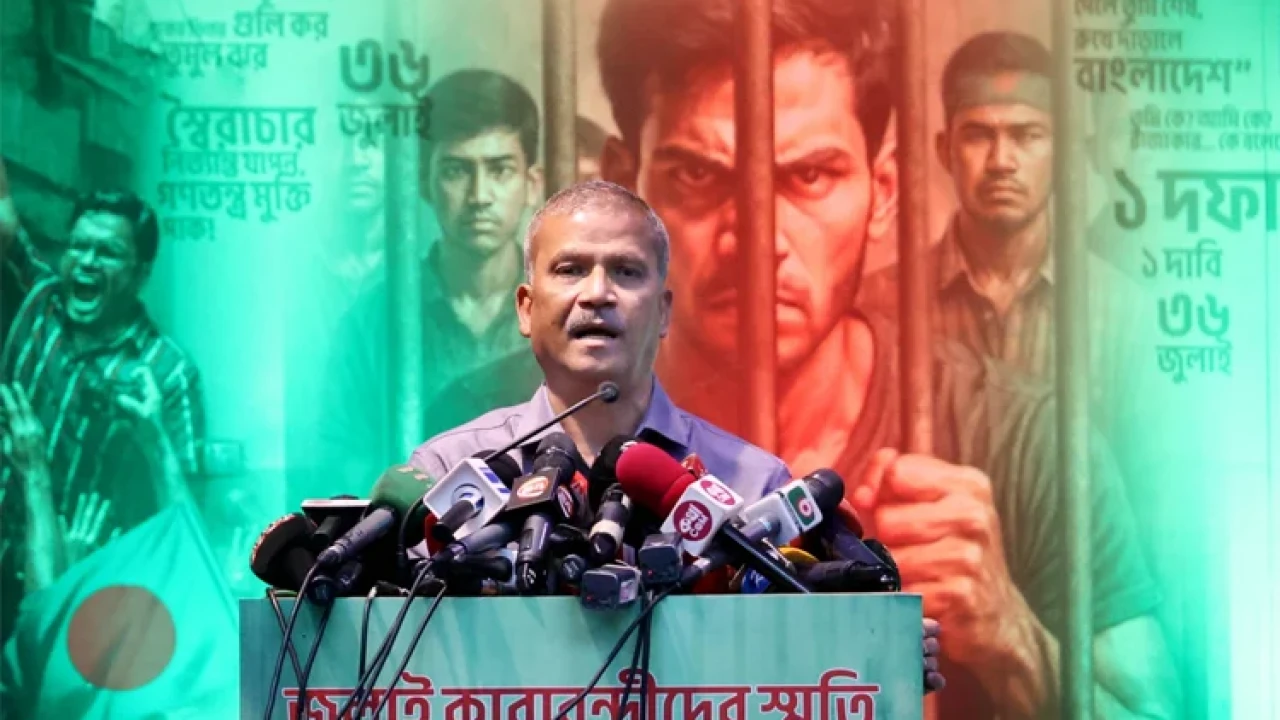 জুলাই কারাবন্দীদের তালিকা করবে সরকার 