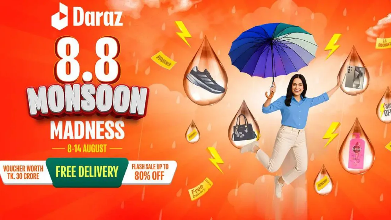 ৮০ শতাংশ ছাড়ে দারাজের ‘৮.৮ মনসুন ম্যাডনেস’ ক্যাম্পেইন