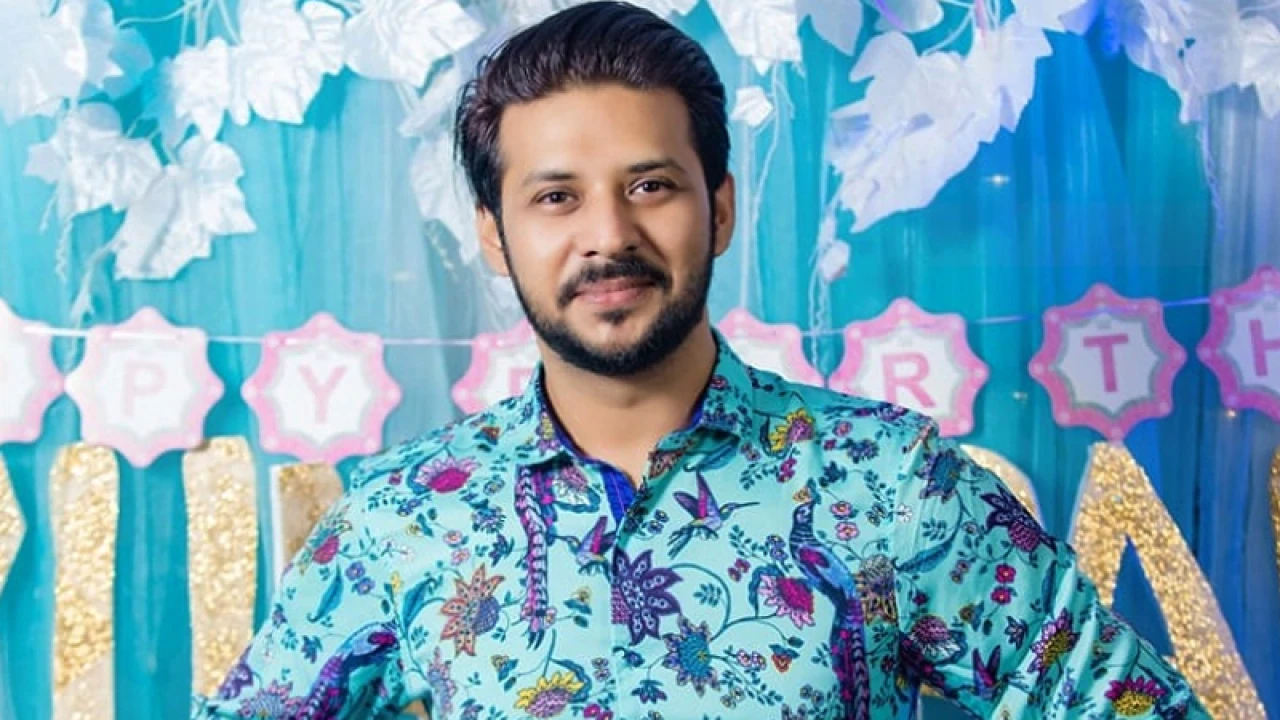 নিরবের ‘দেশ’