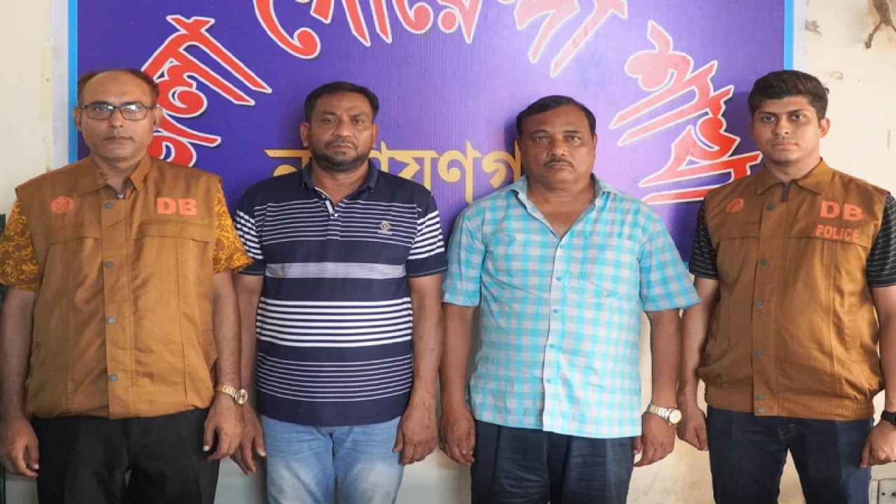 শ্রমিক দল-তরুণ দলের ২ নেতা আটক