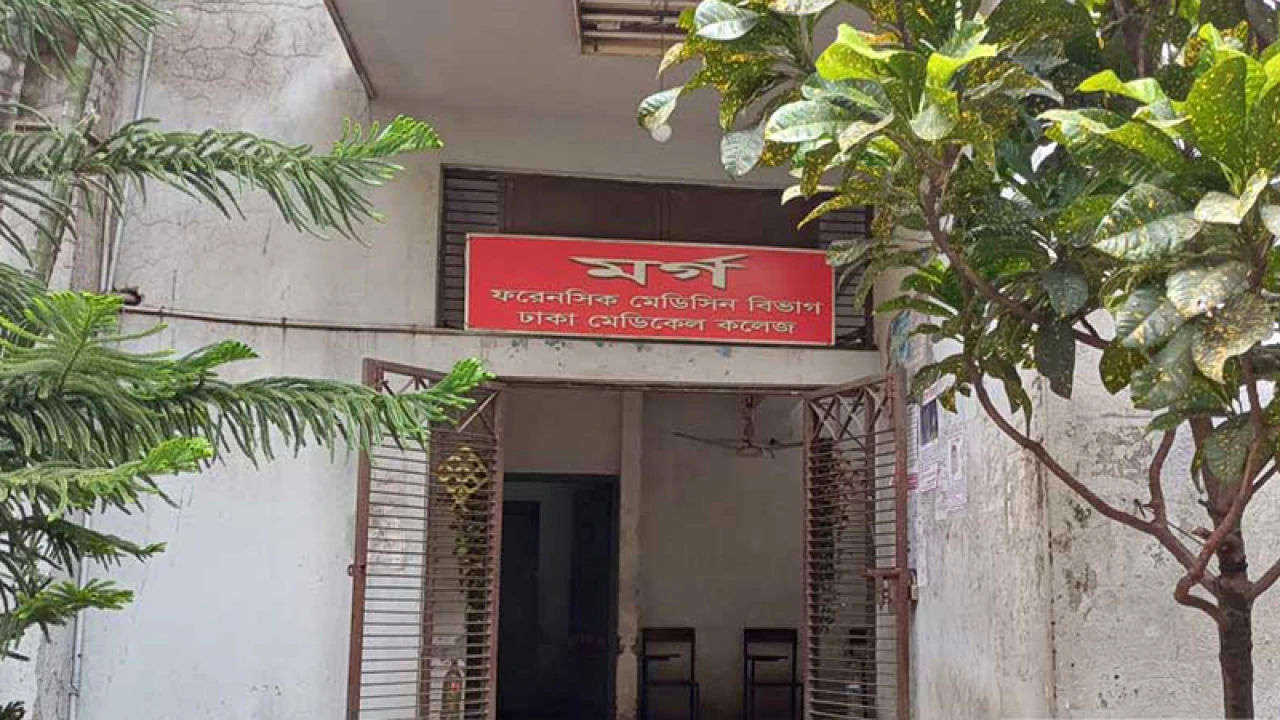 বেওয়ারিশ ৬ মরদেহ আঞ্জুমান মফিদুল ইসলামের কাছে হস্তান্তর