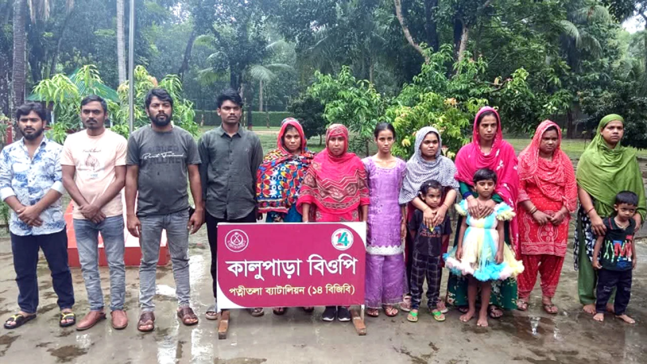 নওগাঁয় ১৮ জনকে পুশইন করল বিএসএফ