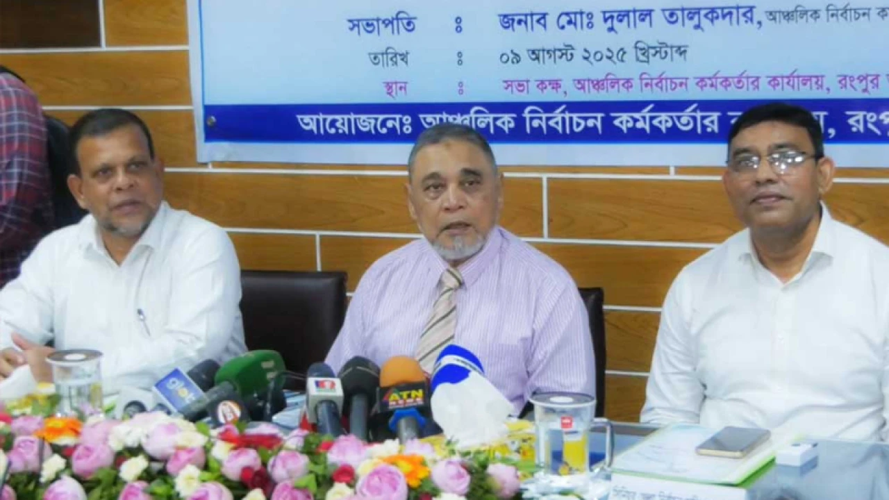 নির্বাচনের ওপর মানুষের আস্থা নষ্ট হয়ে গেছে: সিইসি 