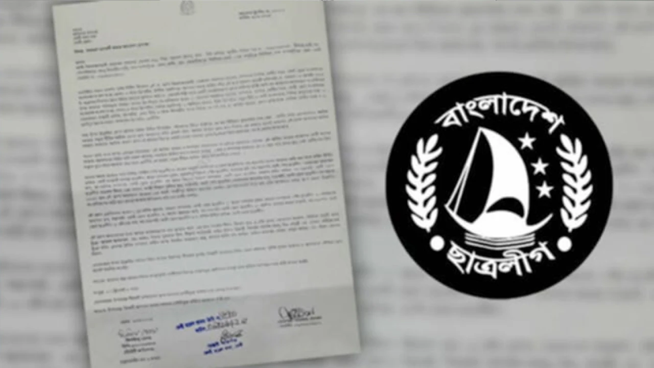 ৫ সাংবাদিককে হত্যার পরিকল্পনা নিষিদ্ধ ছাত্রলীগের, হোয়াটসঅ্যাপ চ্যাট ফাঁস 