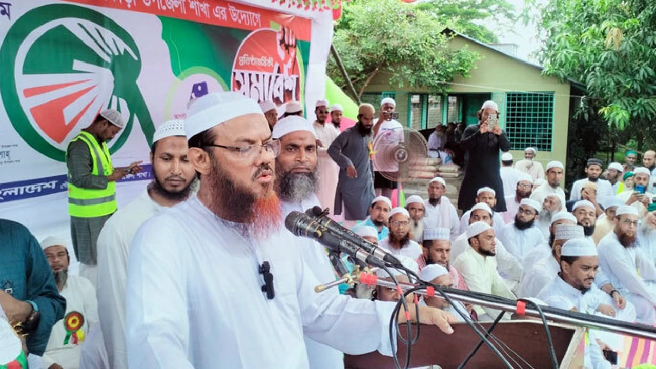 আগামী নির্বাচনে ইসলামের পক্ষে বাক্স থাকবে একটা: চরমোনাই পীর