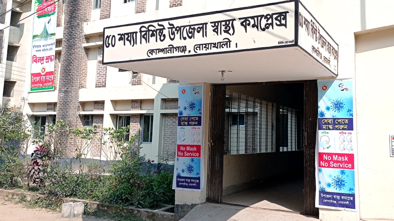 মসজিদ থেকে ফেরার পথে ইউপি সদস্যকে কুপিয়ে জখম