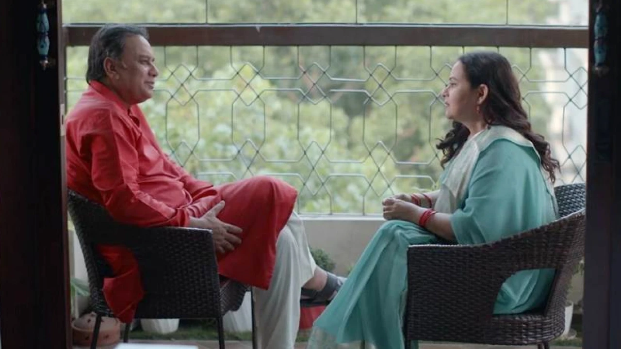 ‘উৎসব’র জন্য দুঃসংবাদ