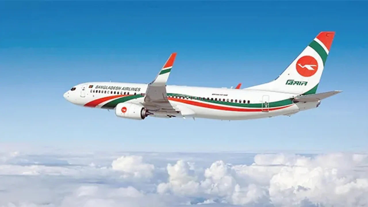 ৩২ ঘণ্টার ব্যবধানে যান্ত্রিক ত্রুটি দুই বিমানে