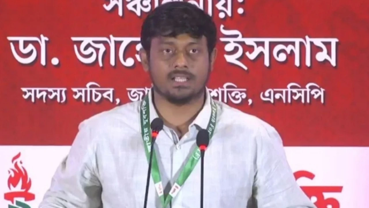 আয়নাঘর ভেঙে দিয়েছি, এবার ডিজিএফআইয়ের হেডকোয়ার্টার ভেঙে দেব: নাসীরুদ্দীন  