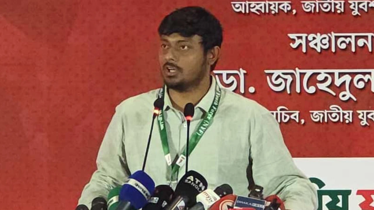 ঘোষণা দিচ্ছি, ফেব্রুয়ারিতে নির্বাচন হবে না: নাসীরুদ্দীন পাটওয়ারী 