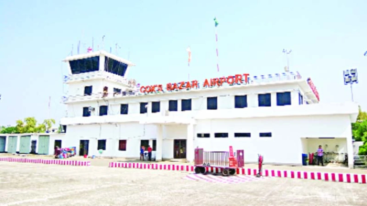 কাজ শেষ না হতেই কক্সবাজার আন্তর্জাতিক বিমানবন্দর ঘোষণা