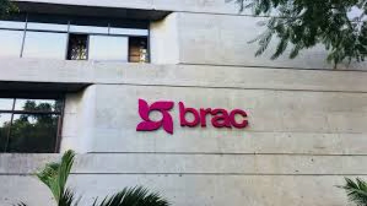 ম্যানেজার পদে চাকরি দিচ্ছে ব্র্যাক এনজিও