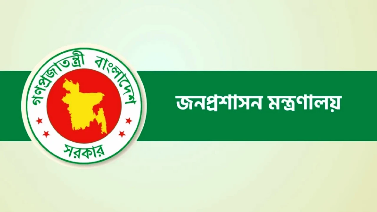 রাজনৈতিক রেষারেষিতে সচিব নিয়োগ হচ্ছে না