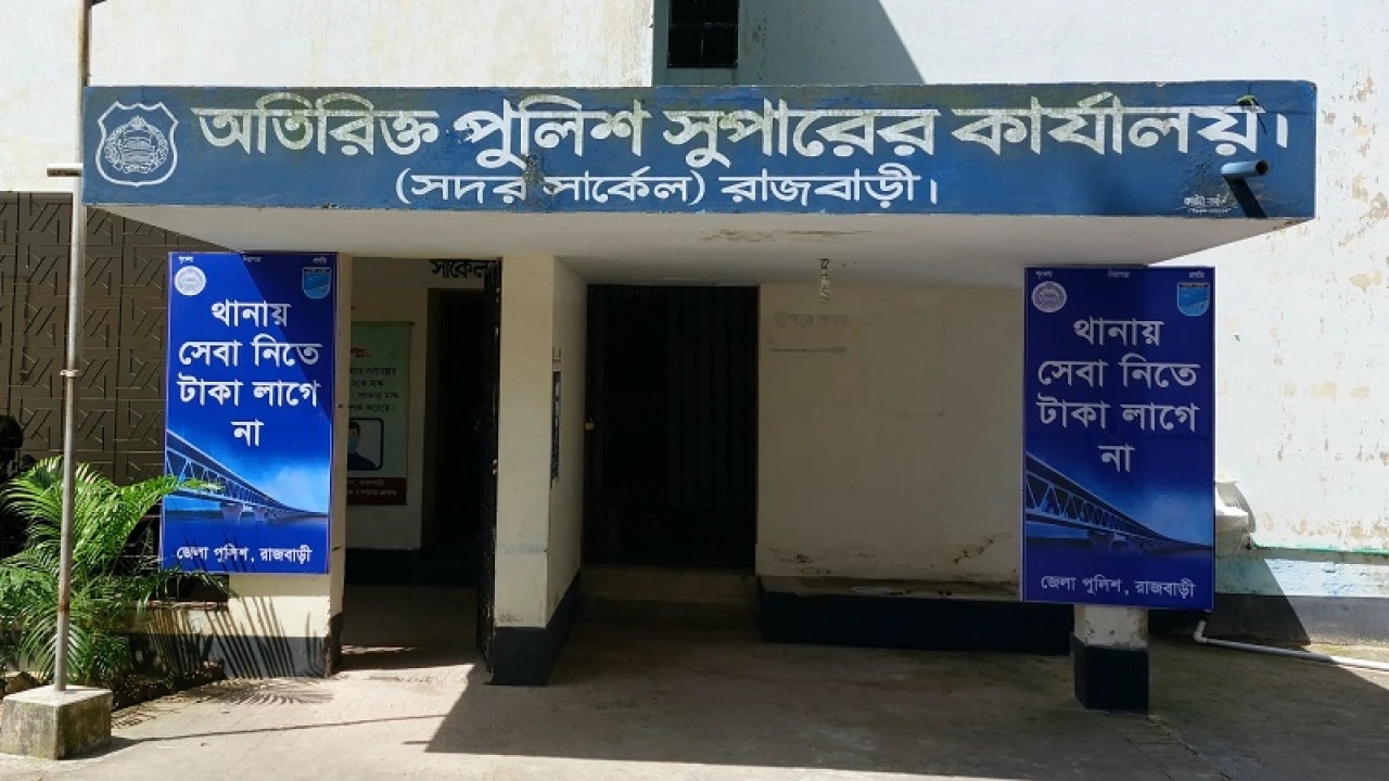 রাজবাড়ীতে নিষিদ্ধ সংগঠন ছাত্রলীগের সভাপতি গ্রেপ্তার 