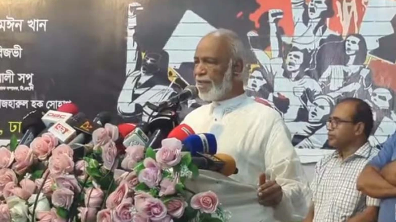 আ. লীগ সব দিক দিয়েই দেশকে ধ্বংস করেছে: মঈন খান