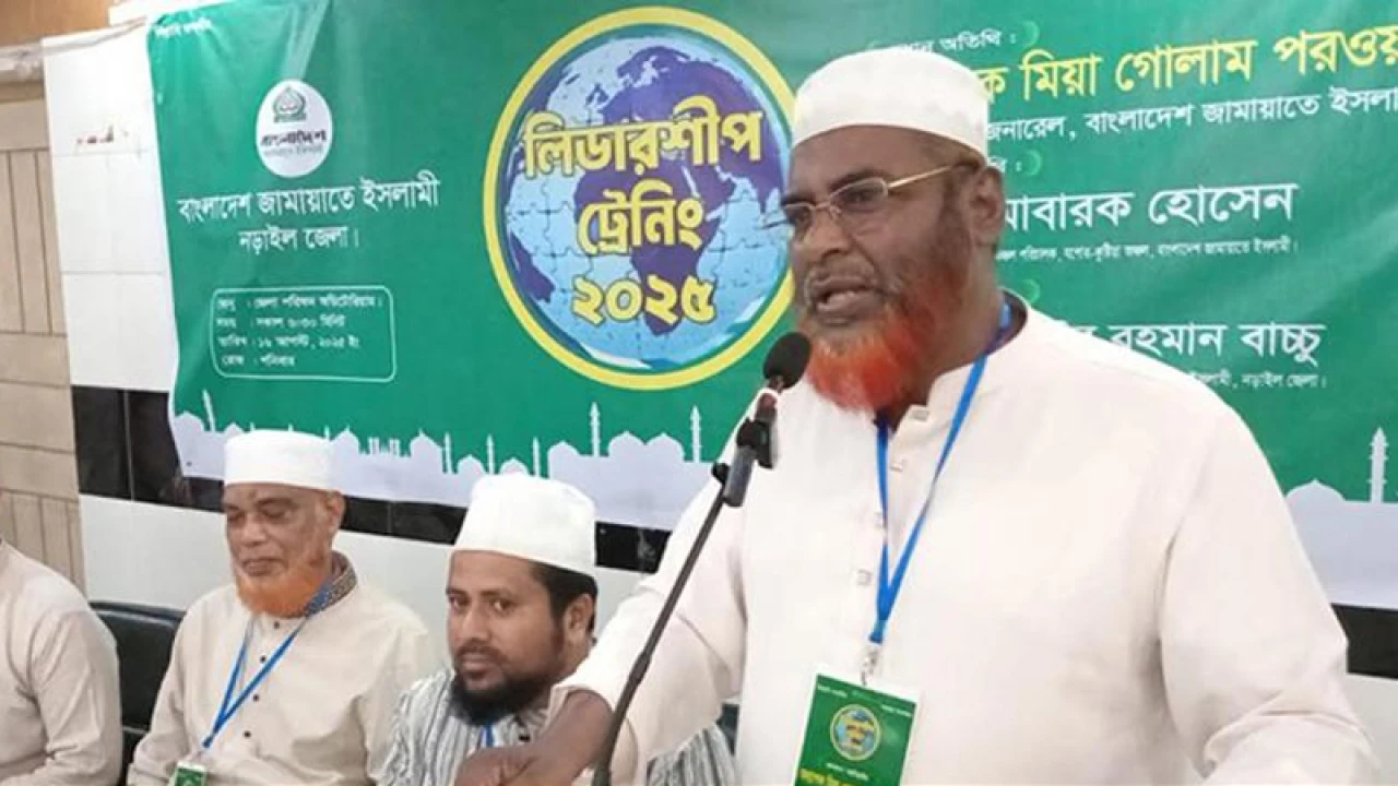 আগামী সংসদ নির্বাচন পিআর পদ্ধতিতেই হবে: জামায়াত সেক্রেটারি 