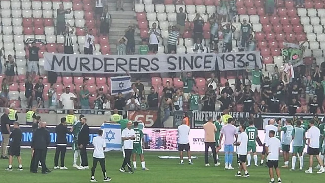 ইসরায়েলের ক্লাবের ম্যাচে বিতর্কিত ব্যানার, তদন্তে উয়েফা