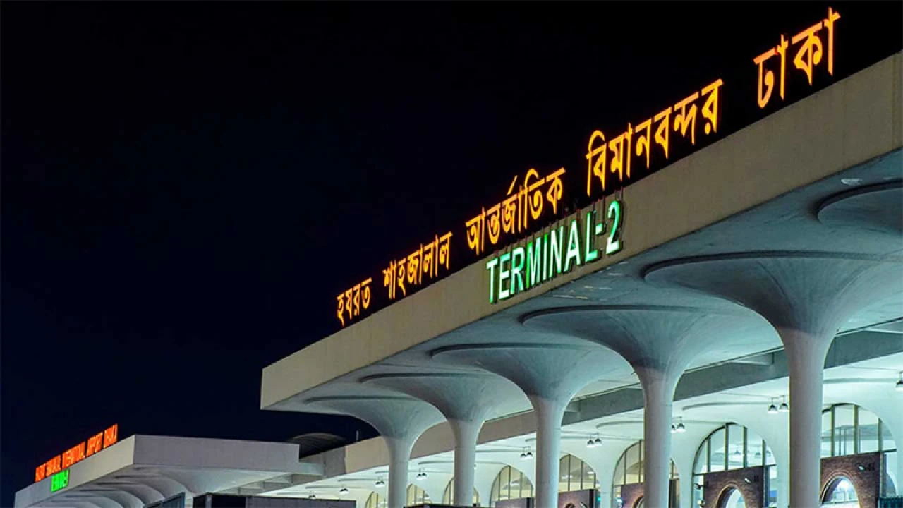 ঝুঁকিতে শাহজালালে বিমান চলাচল