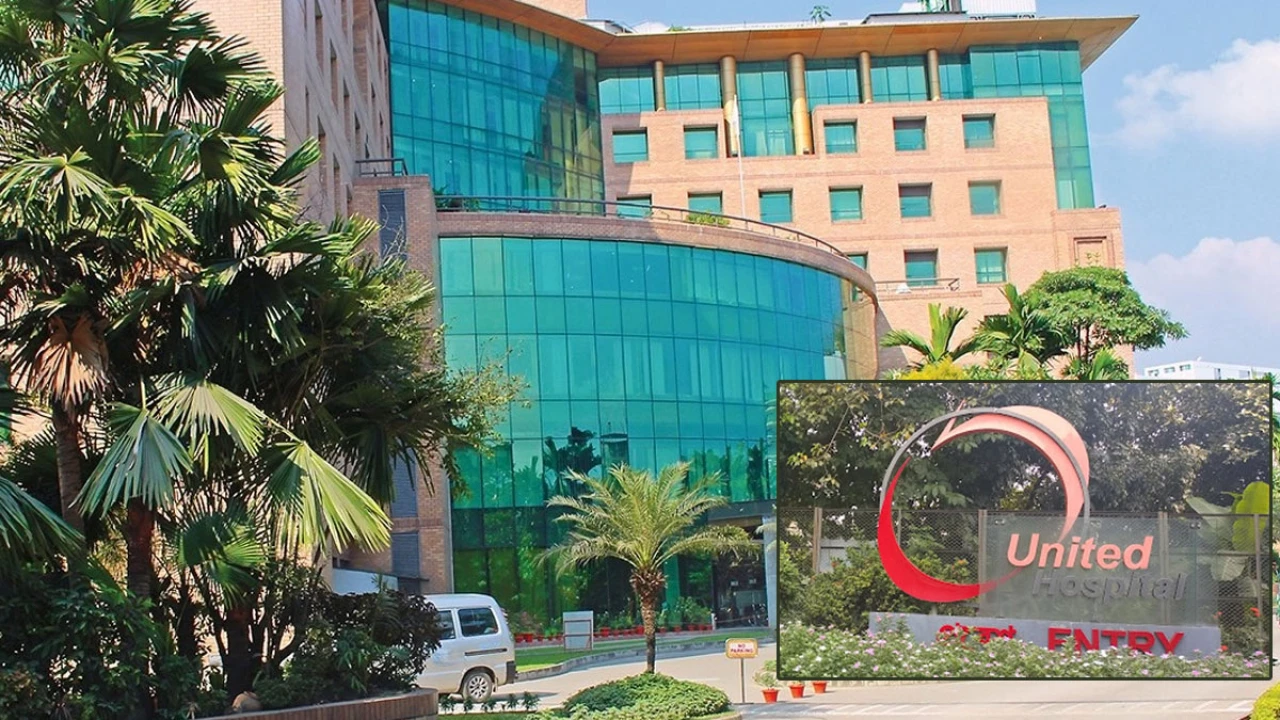 অভিজ্ঞতা ছাড়াও চাকরি দিচ্ছে ইউনাইটেড হাসপাতাল