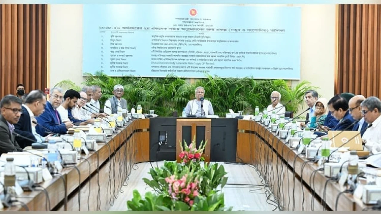 ৯ হাজার ৩৬১ কোটি টাকার প্রকল্প একনেকে অনুমোদন