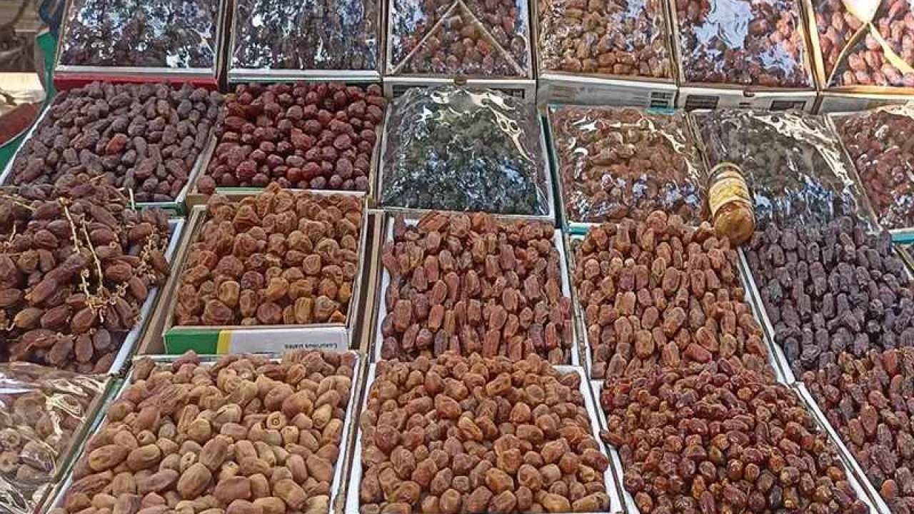 কোটি টাকার খেজুরের নিলাম আজ