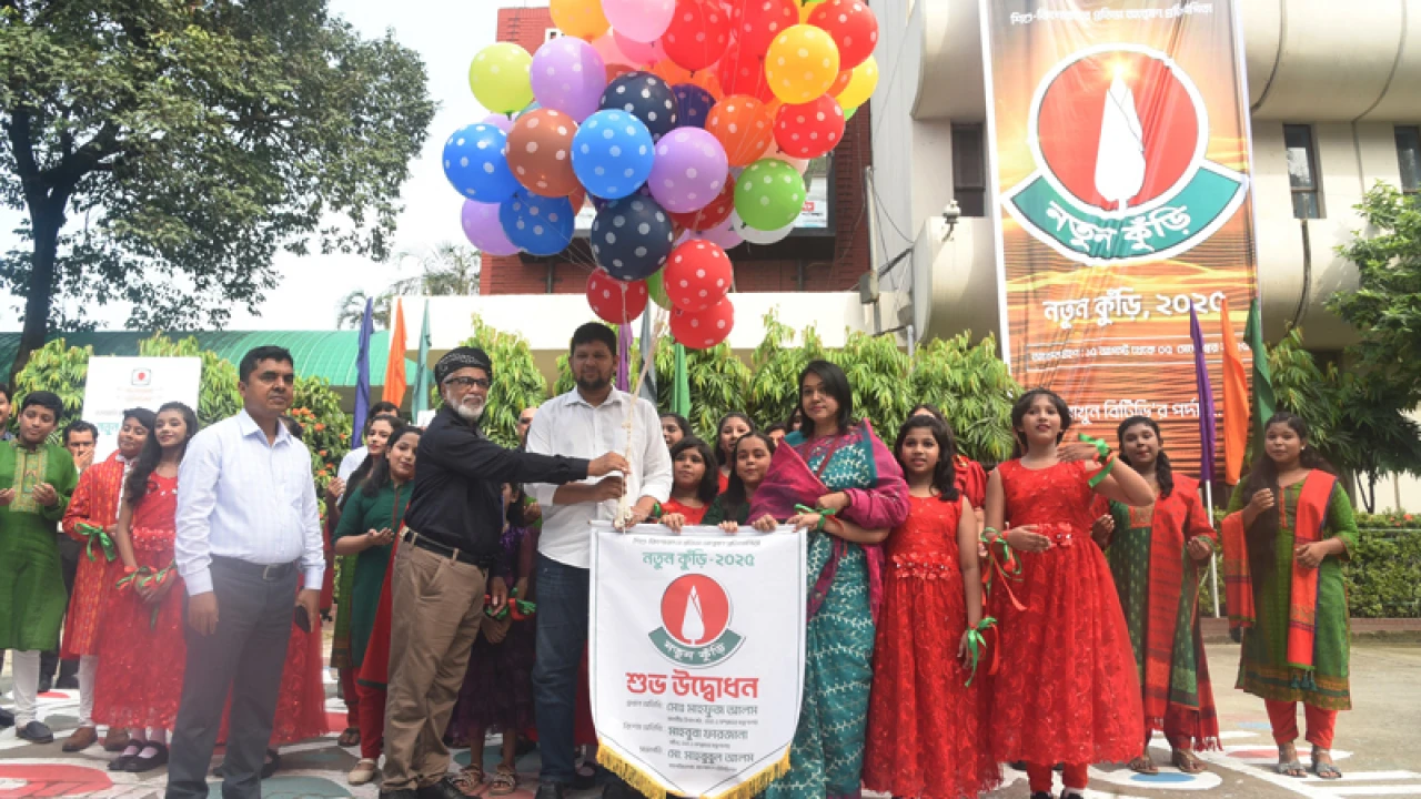 ‘নতুন কুঁড়ি’র উদ্বোধন করলেন তথ্য উপদেষ্টা