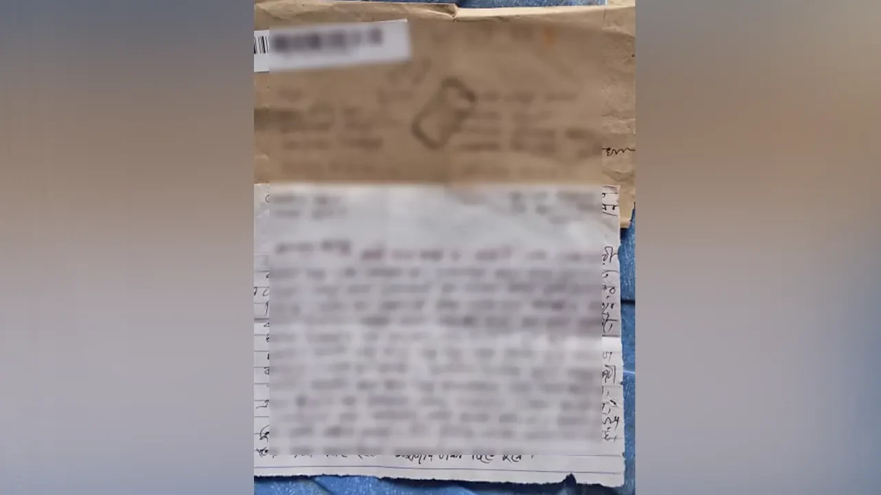 রাজনীতি ছাড়তে দুই জামায়াত নেতাকে উড়ো চিঠি