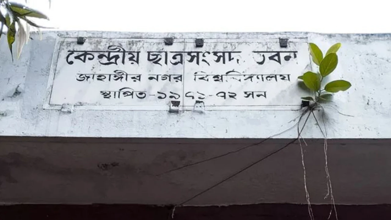 ৩ দিন সেনা মোতায়েন চান কমিশন