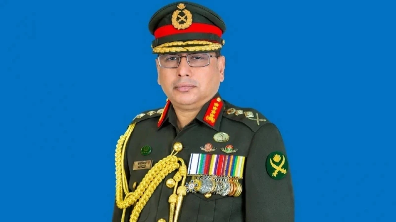 সরকারি সফরে চীন গেলেন সেনাবাহিনী প্রধান