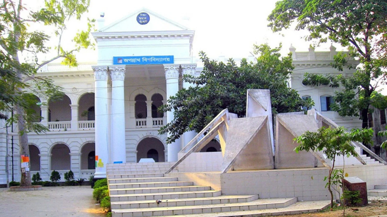 জকসু নীতিমালা জমা হবে আজ, বুধবার সিন্ডিকেট সভা