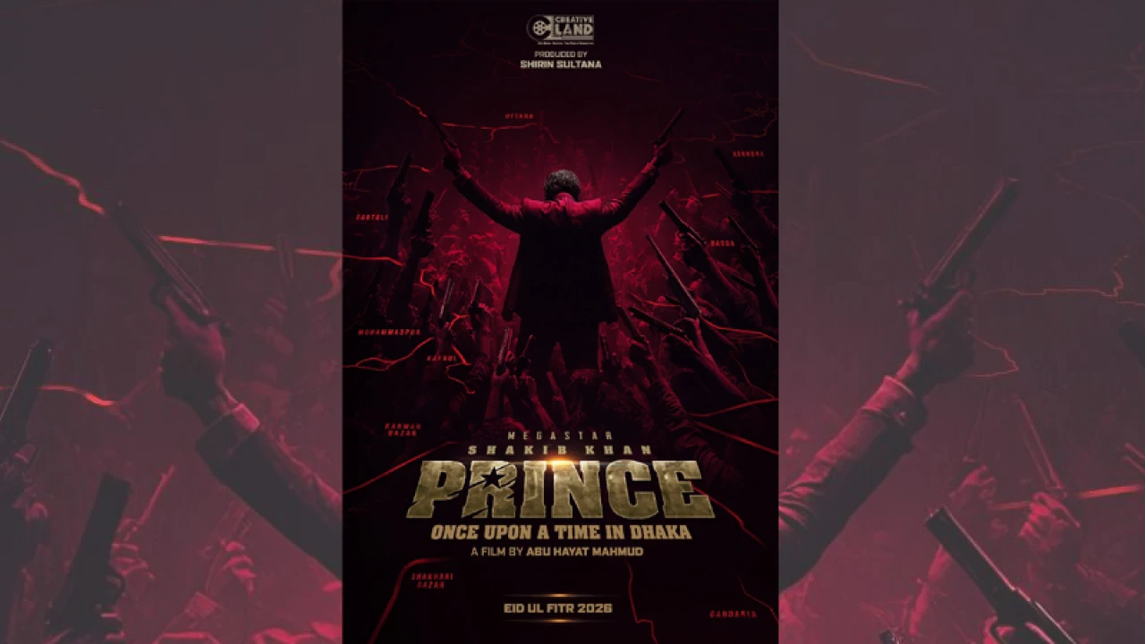 ‘প্রিন্স’ রূপে শাকিব খান, ঝড় তুলল নতুন পোস্টার