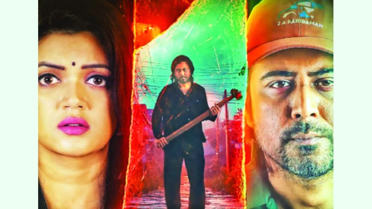 ভয়ঙ্কর আর সাদামাটা নিশোর সঙ্গী নাবিলা!