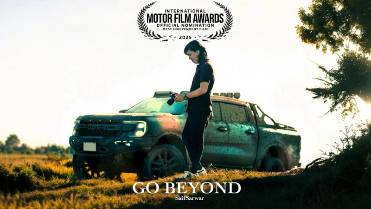 আন্তর্জাতিক অঙ্গনে দেশের প্রথম অটোমোটিভ সিনেমা