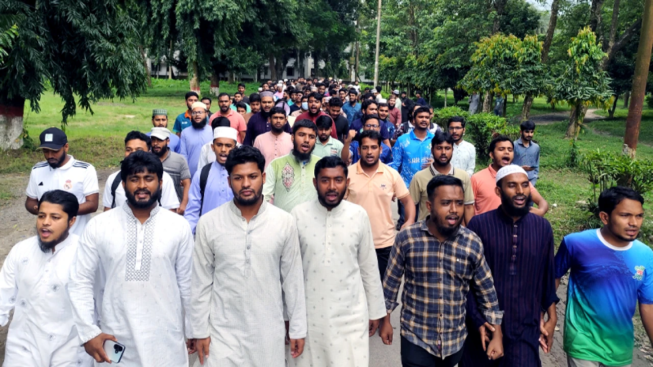 ইবির সাবেক প্রক্টরের বহিষ্কার দাবিতে ছাত্রশিবিরের বিক্ষোভ