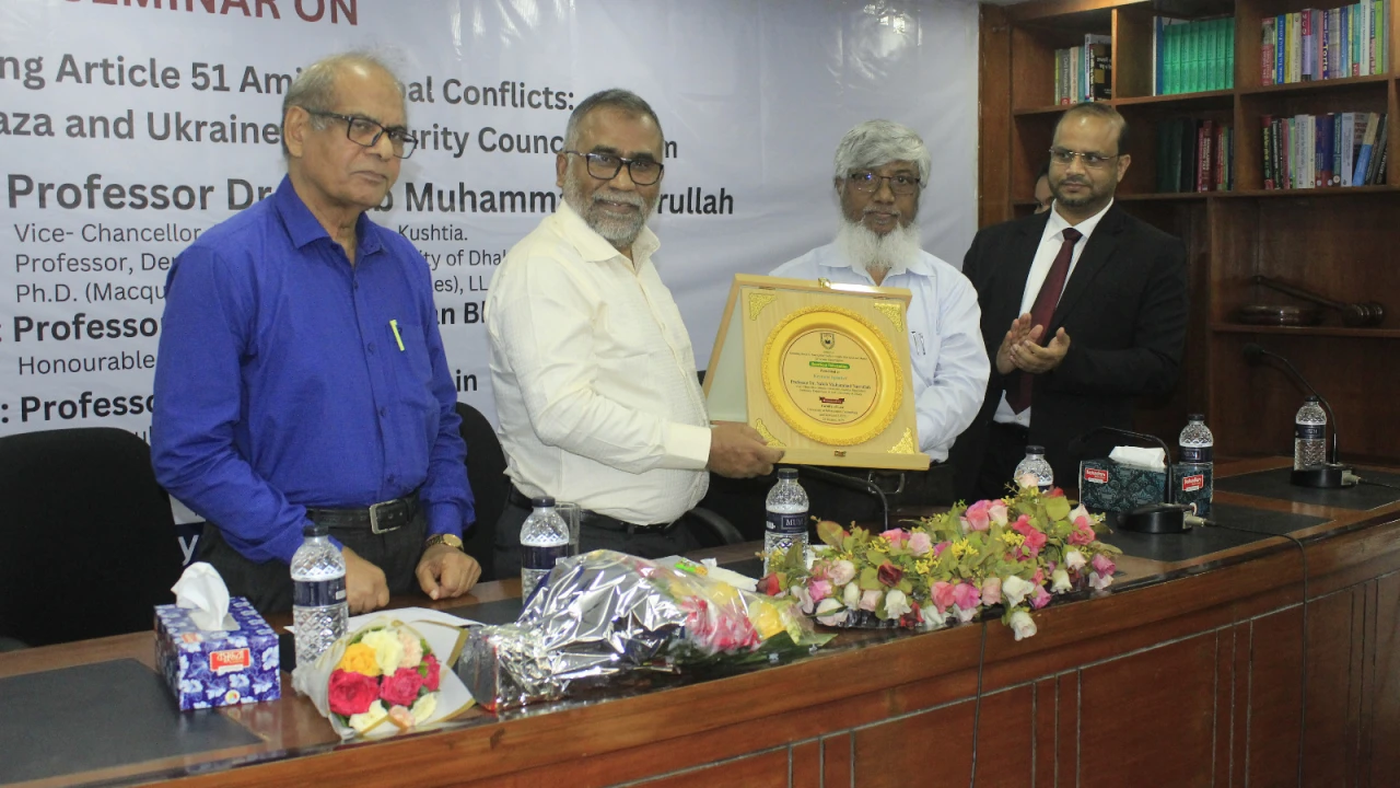 ইউআইটিএসে আইন বিষয়ক সেমিনার অনুষ্ঠিত