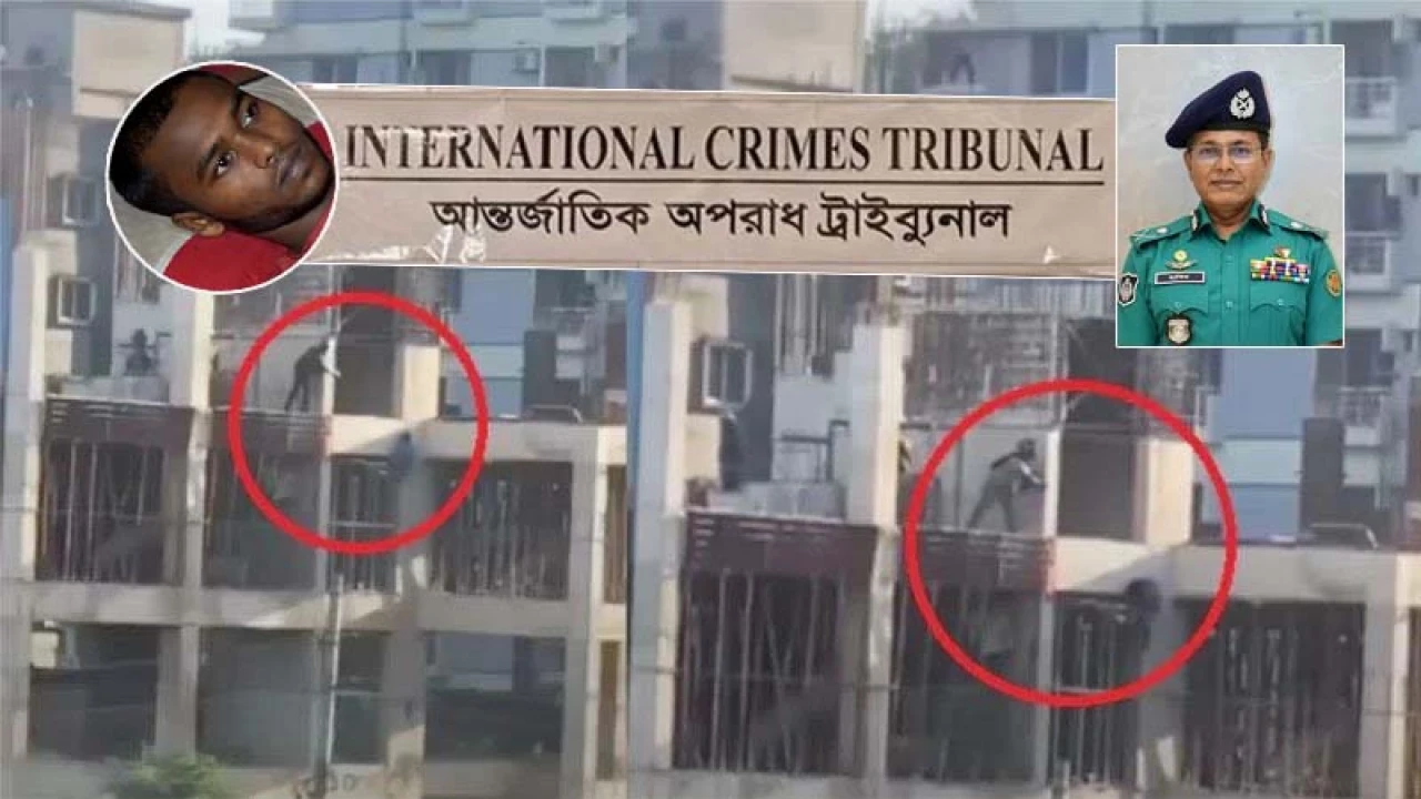 হাবিবুরসহ ৪ জনকে হাজির হতে পত্রিকায় বিজ্ঞপ্তি প্রকাশের নির্দেশ