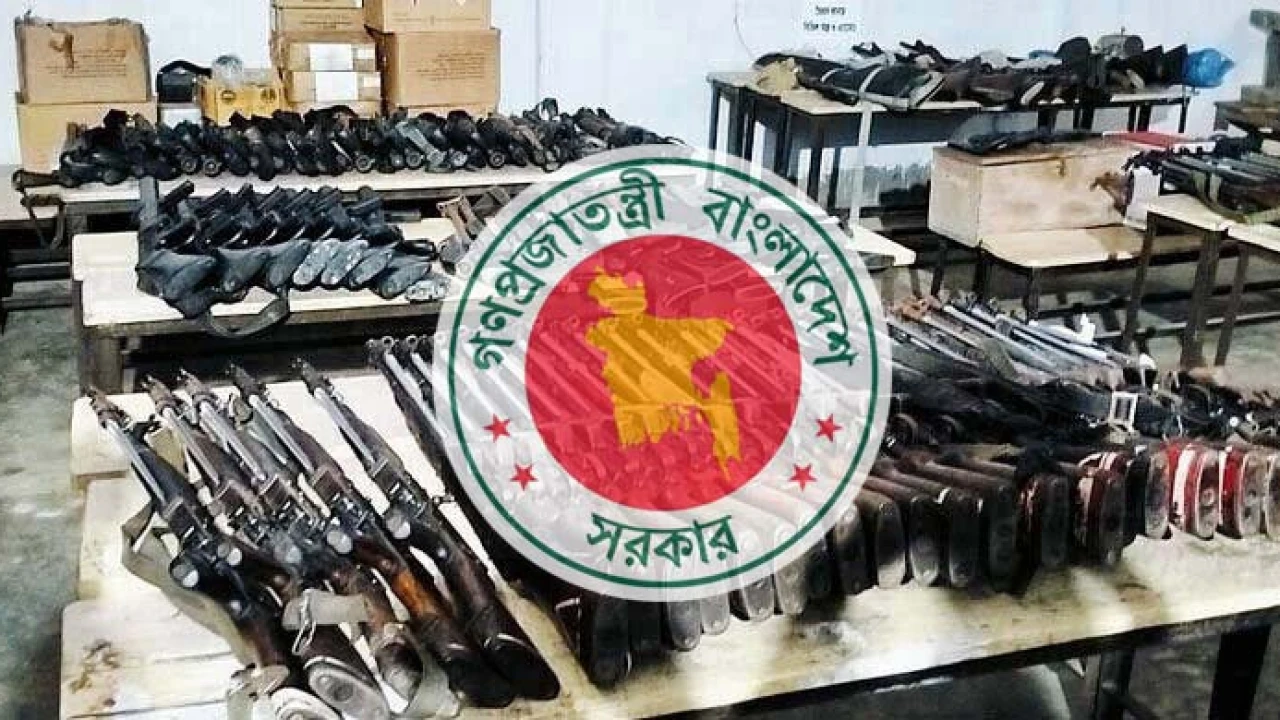 পিস্তল দিলে ৫০ হাজার, এলএমজিতে মিলবে ৫ লাখ টাকা