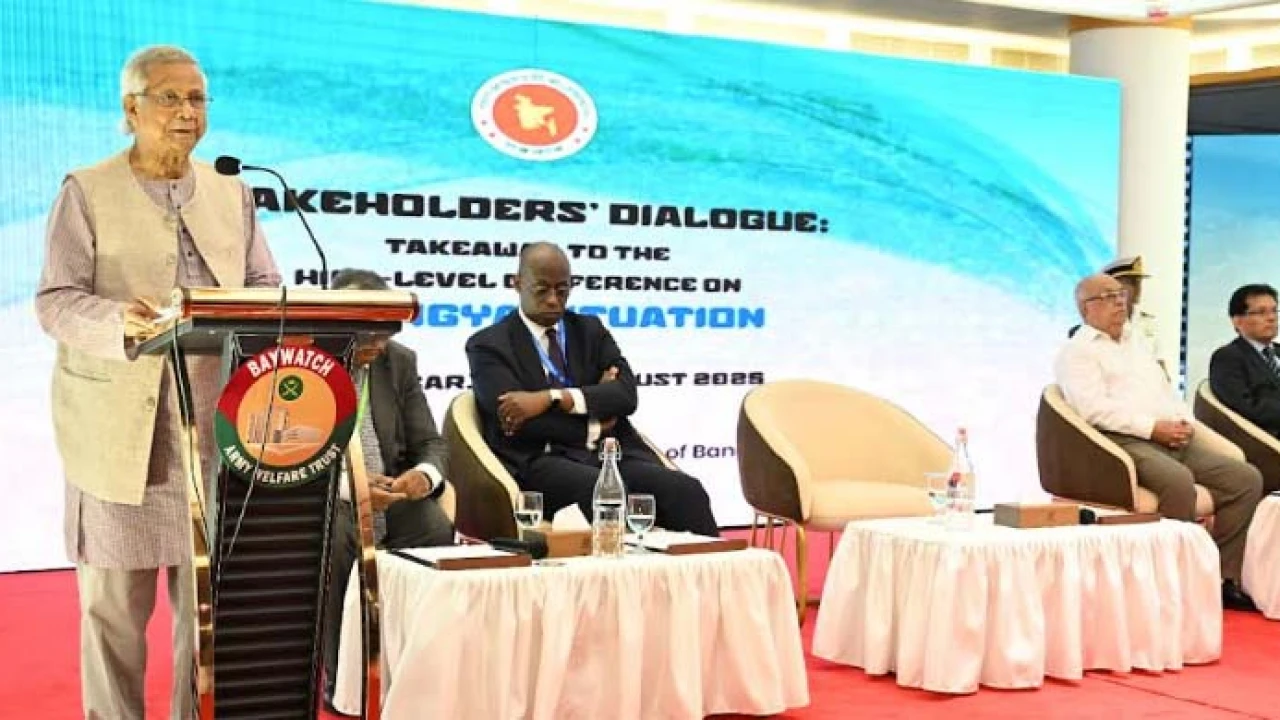 রোহিঙ্গা সমস্যার সমাধানে প্রধান উপদেষ্টার ৭ দফা প্রস্তাব 