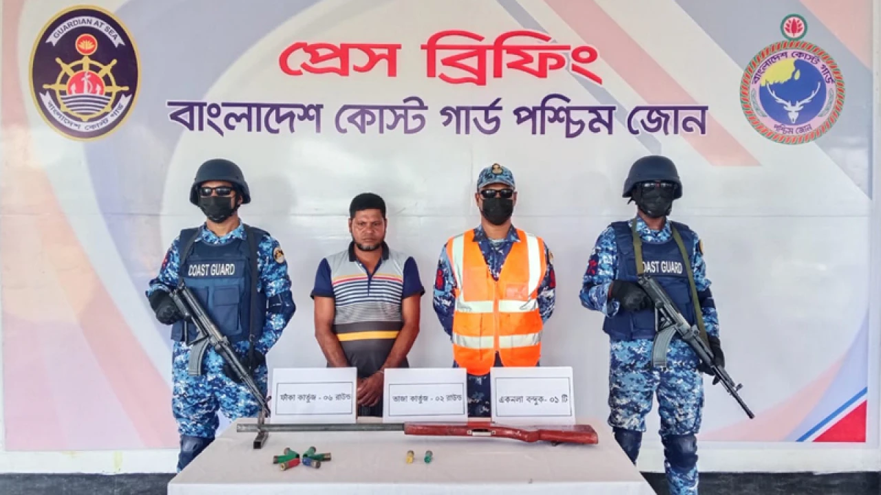 অস্ত্র-গুলিসহ ১ বনদস্যু আটক 