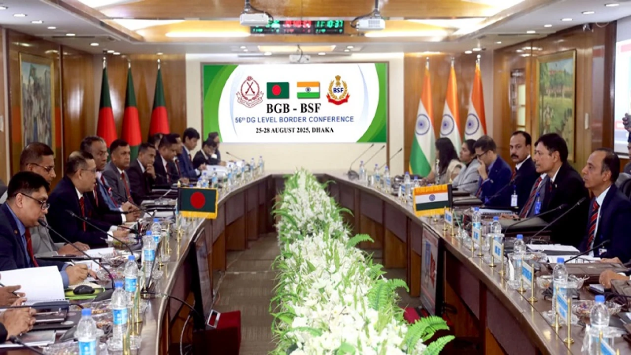 পিলখানায় বিজিবি-বিএসএফ সীমান্ত সম্মেলন শুরু